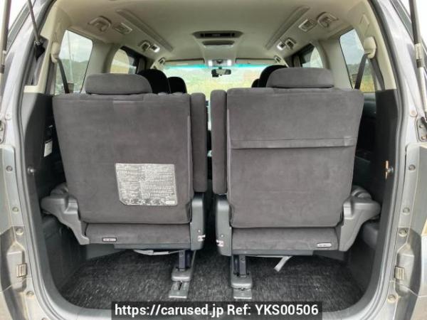 Used 2009 AT toyota vellfire ANH20W Image[6]