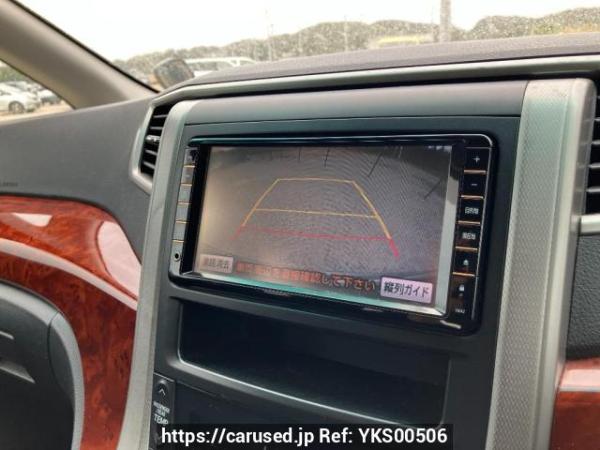 Used 2009 AT toyota vellfire ANH20W Image[16]