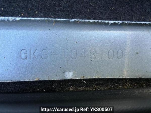 Used 2014 AT honda fit GK3 Image[9]