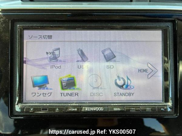 Used 2014 AT honda fit GK3 Image[17]