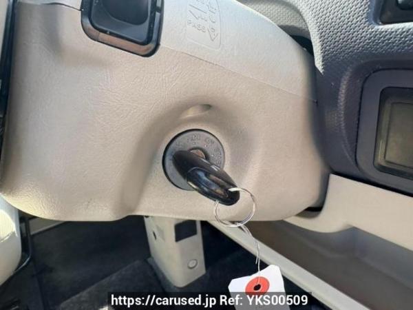 Used 2007 AT mitsubishi ek-wagon H82W Image[25]