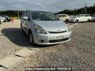 Toyota Wish ZNE10G