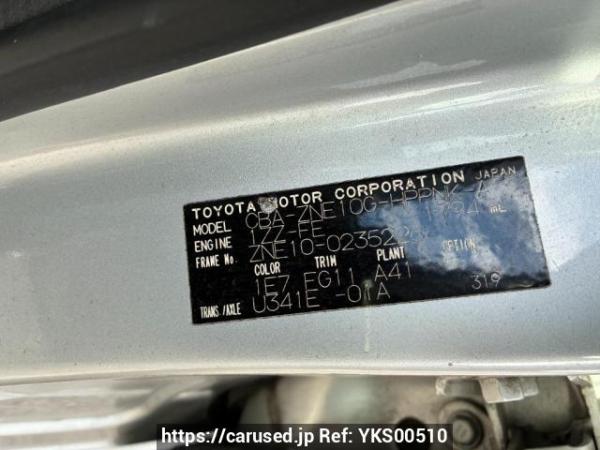 Used 2005 AT toyota wish ZNE10G Image[8]