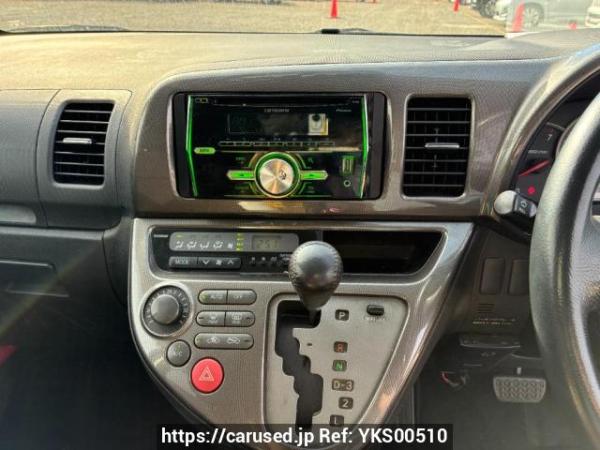 Used 2005 AT toyota wish ZNE10G Image[15]