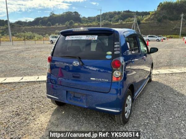 Used 2007 AT daihatsu mira L275S Image[5]
