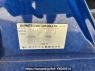 Used 2007 AT daihatsu mira L275S Image[8]