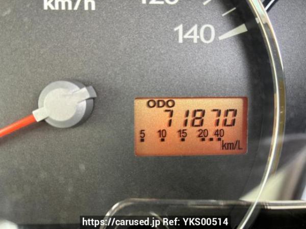 Used 2007 AT daihatsu mira L275S Image[16]