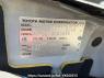 Used 2006 AT toyota probox-van NCP50V Image[10]