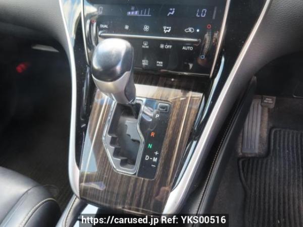 Used 2014 AT toyota harrier ZSU60W Image[26]