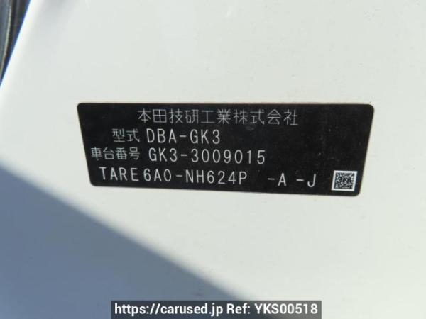 Used 2013 AT honda fit GK3 Image[12]