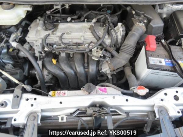 Used 2016 AT toyota noah ZRR80G Image[10]