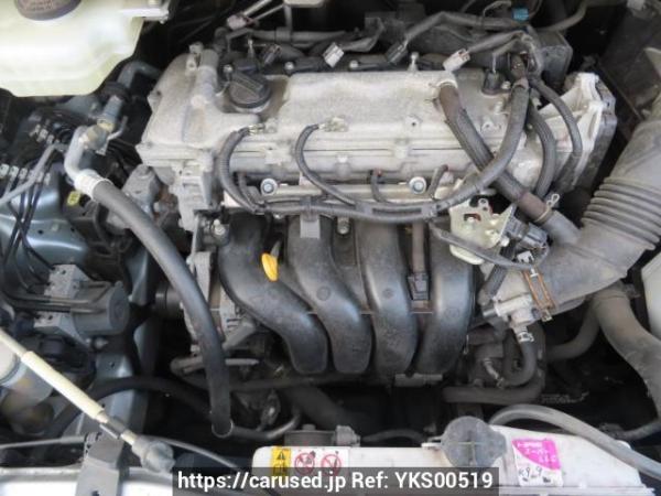 Used 2016 AT toyota noah ZRR80G Image[11]