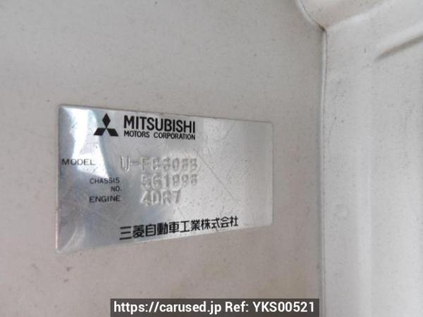 Used 1991 MT mitsubishi canter-guts FB308B Image[12]