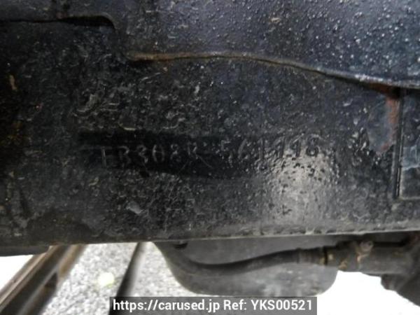 Used 1991 MT mitsubishi canter-guts FB308B Image[13]