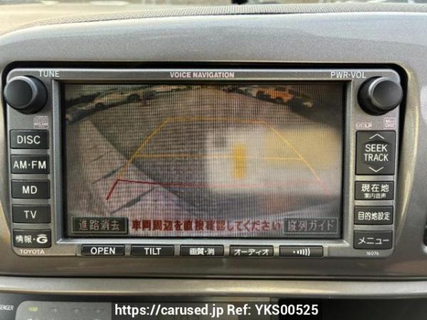 Used 2005 AT toyota wish ZNE10G Image[15]