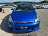 Used 2004 AT toyota wish ZNE10G Image[1]