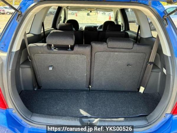 Used 2004 AT toyota wish ZNE10G Image[7]