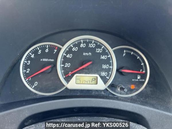 Used 2004 AT toyota wish ZNE10G Image[16]