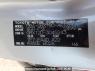 Used 2007 AT toyota mark-x GRX120 Image[10]