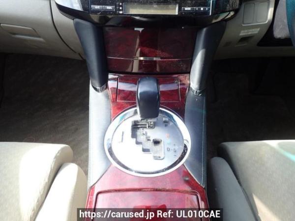 Used 2007 AT toyota mark-x GRX120 Image[16]