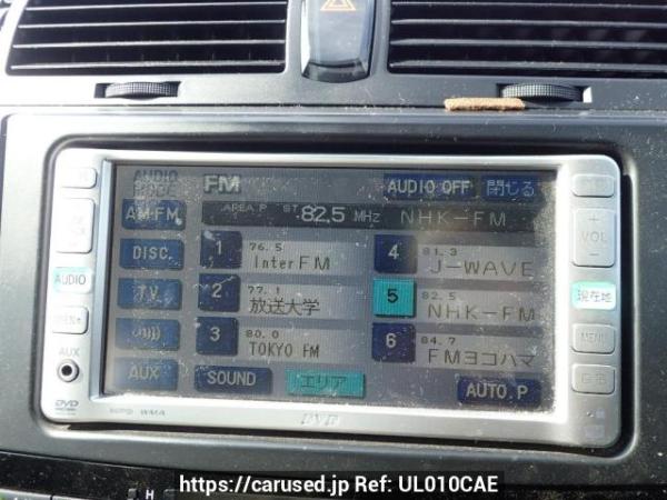 Used 2007 AT toyota mark-x GRX120 Image[18]
