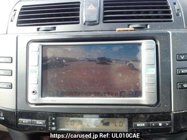 Used 2007 AT toyota mark-x GRX120 Image[19]