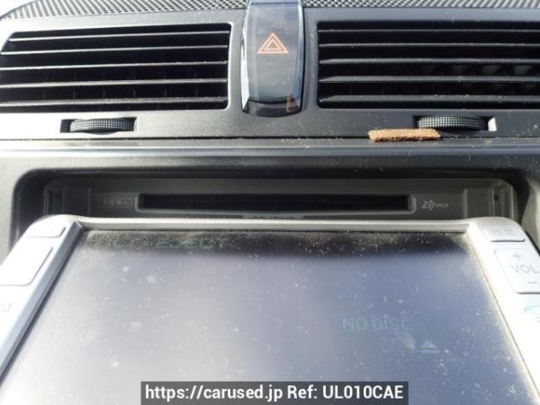 Used 2007 AT toyota mark-x GRX120 Image[20]