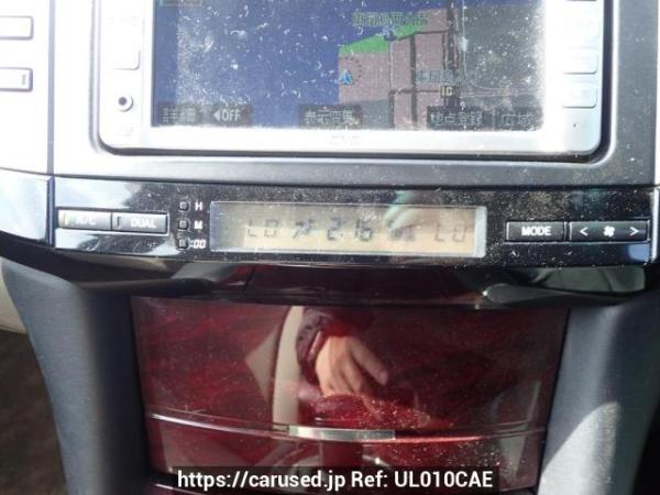 Used 2007 AT toyota mark-x GRX120 Image[21]