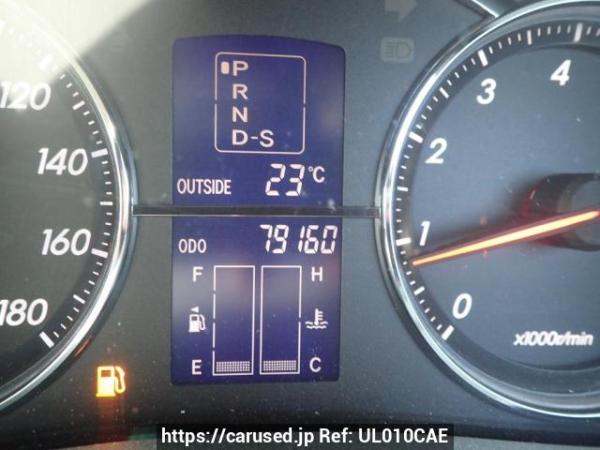 Used 2007 AT toyota mark-x GRX120 Image[23]