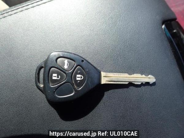 Used 2007 AT toyota mark-x GRX120 Image[24]