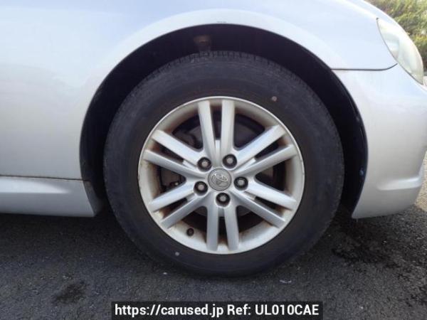 Used 2007 AT toyota mark-x GRX120 Image[25]