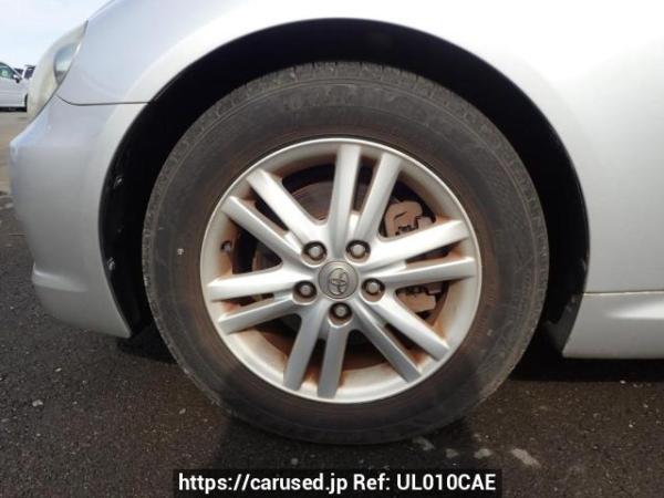 Used 2007 AT toyota mark-x GRX120 Image[26]