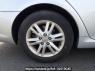 Used 2007 AT toyota mark-x GRX120 Image[27]