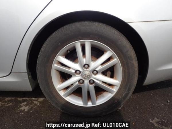 Used 2007 AT toyota mark-x GRX120 Image[28]