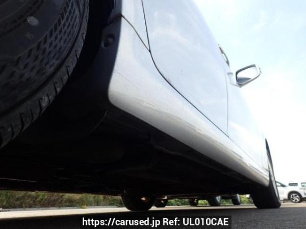 Used 2007 AT toyota mark-x GRX120 Image[32]