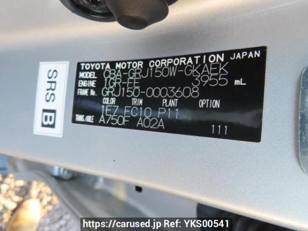 Used 2011 AT toyota land-cruiser-prado GRJ150W Image[10]