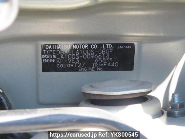 Used 2011 AT daihatsu move LA100S Image[12]