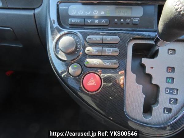 Used 2004 AT toyota wish ZNE10G Image[22]