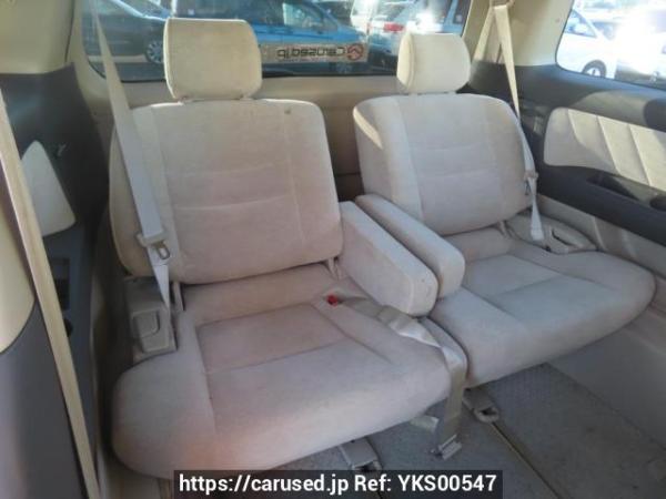 Used 2003 AT toyota alphard MNH10W Image[15]
