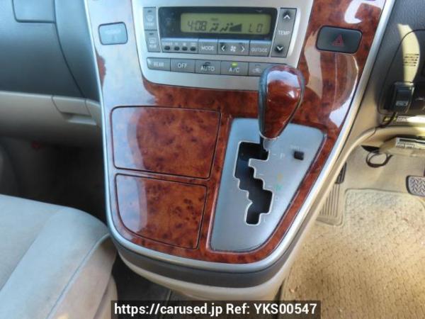 Used 2003 AT toyota alphard MNH10W Image[22]