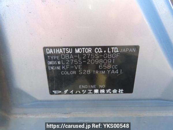 Used 2010 AT daihatsu mira L275S Image[10]