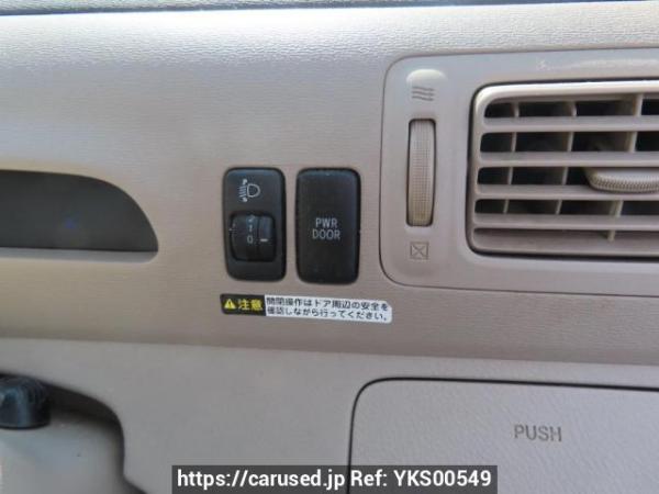 Used 2005 AT toyota raum NCZ20 Image[30]