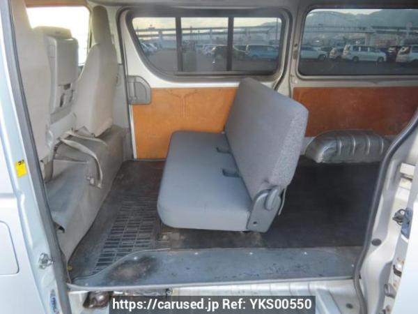 Used 2007 AT toyota hiace-van KDH205V Image[19]