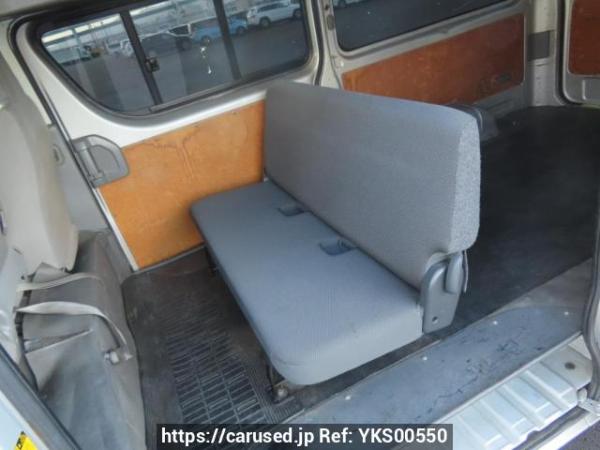 Used 2007 AT toyota hiace-van KDH205V Image[20]