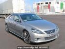 Toyota Mark X GRX130