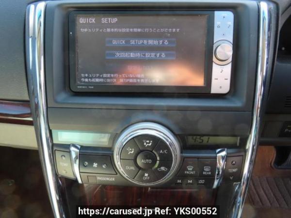 Used 2011 AT toyota mark-x GRX130 Image[23]