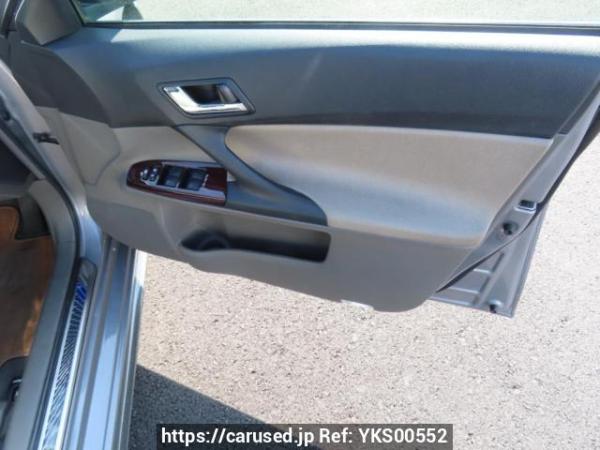 Used 2011 AT toyota mark-x GRX130 Image[31]