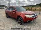 Subaru Forester SH5