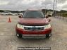 Used 2009 AT subaru forester SH5 Image[1]
