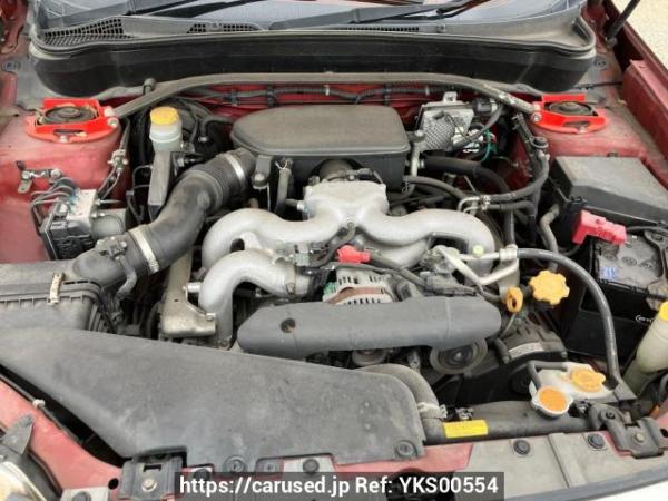 Used 2009 AT subaru forester SH5 Image[7]